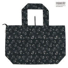 画像をギャラリービューアに読み込む, 【NEW】折りたたみトートバッグL スヌーピー ジョー・クール　グレー
