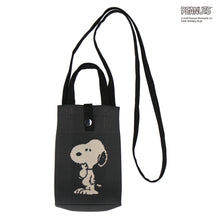 画像をギャラリービューアに読み込む, 【NEW】ニットショルダーバッグ スヌーピー　ブラック
