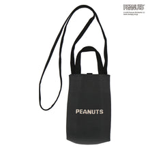 画像をギャラリービューアに読み込む, 【NEW】ニットショルダーバッグ スヌーピー　ブラック
