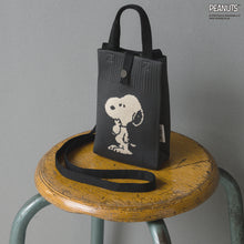 画像をギャラリービューアに読み込む, 【NEW】ニットショルダーバッグ スヌーピー　グレー
