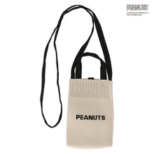 画像をギャラリービューアに読み込む, 【NEW】ニットショルダーバッグ スヌーピー　アイボリー
