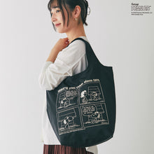 画像をギャラリービューアに読み込む, 【NEW】刺繍バッグ ジョー・クール フロムコミックス　ブラック
