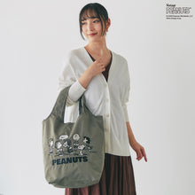 画像をギャラリービューアに読み込む, 【NEW】刺繍バッグ スヌーピー＆フレンズ　カーキ
