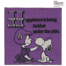 画像をギャラリービューアに読み込む, 【NEW】3重ガーゼハンカチ #280c　パープル
