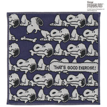 画像をギャラリービューアに読み込む, 【NEW】3重ガーゼハンカチ #280c　ネイビーブルー
