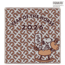 画像をギャラリービューアに読み込む, 【NEW】3重ガーゼハンカチ 木馬&amp;スヌーピー #280a　ホワイト
