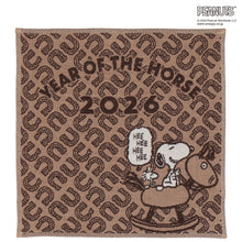 画像をギャラリービューアに読み込む, 【NEW】3重ガーゼハンカチ 木馬&amp;スヌーピー #280b　ベージュ
