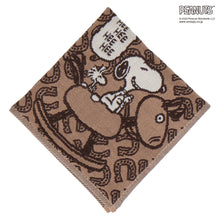 画像をギャラリービューアに読み込む, 【NEW】3重ガーゼハンカチ 木馬&amp;スヌーピー #280b　ベージュ
