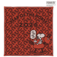 画像をギャラリービューアに読み込む, 【NEW】3重ガーゼハンカチ 木馬&amp;スヌーピー #280c　オレンジ
