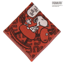 画像をギャラリービューアに読み込む, 【NEW】3重ガーゼハンカチ 木馬&amp;スヌーピー #280c　オレンジ
