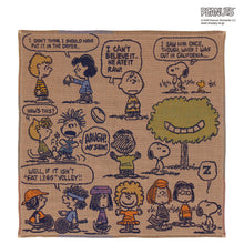 画像をギャラリービューアに読み込む, 【NEW】3重ガーゼ スヌーピー＆フレンズ　ベージュ
