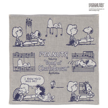 画像をギャラリービューアに読み込む, 【NEW】3重ガーゼ スヌーピー＆フレンズ ミュージック　アイボリー
