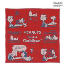 画像をギャラリービューアに読み込む, 【NEW】3重ガーゼ スヌーピー＆フレンズ ミュージック　レッド
