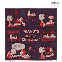 画像をギャラリービューアに読み込む, 【NEW】3重ガーゼ スヌーピー＆フレンズ ミュージック　ネイビーブルー
