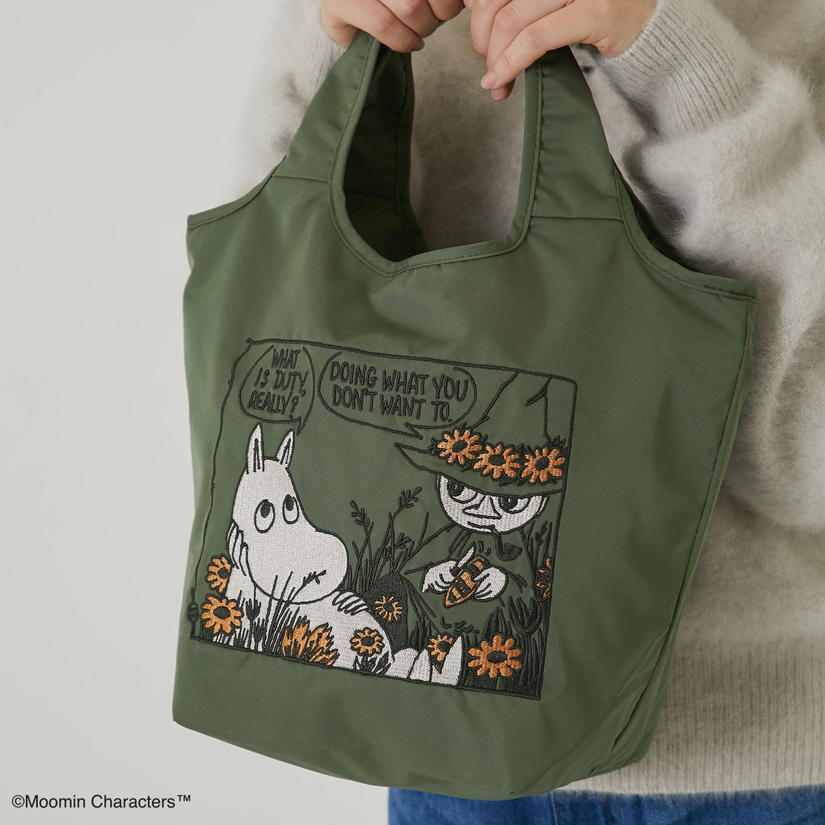 刺繍バッグ ムーミンとスナフキン　カーキ