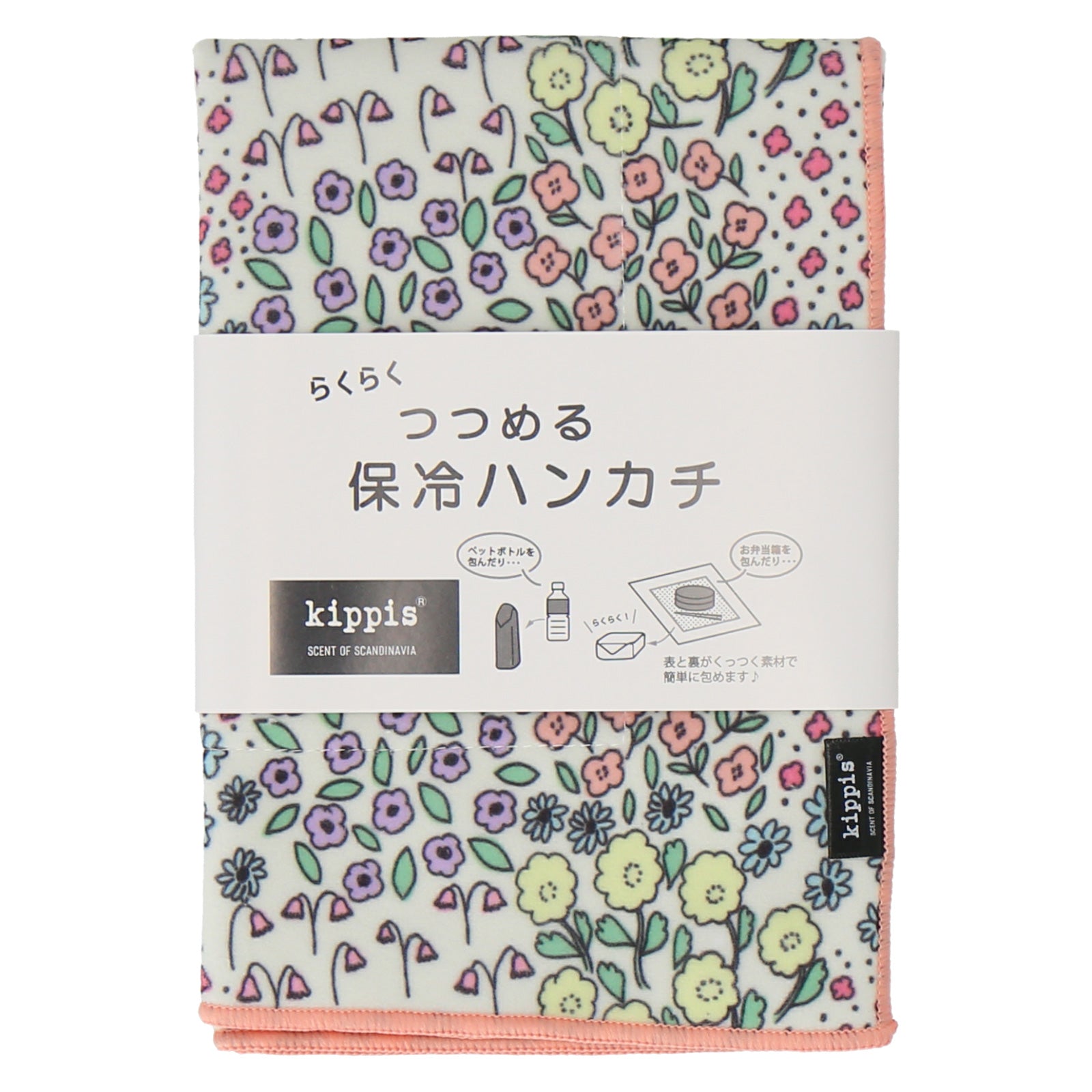 つつめる保冷ハンカチ #302a keto　ベージュ