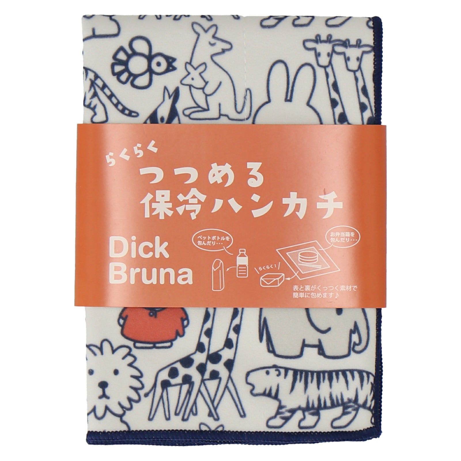 つつめる保冷ハンカチ　ホワイト