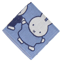 画像をギャラリービューアに読み込む, 【NEW】3重ガーゼハンカチ ミッフィーとがっこうのお友だち　ブルー
