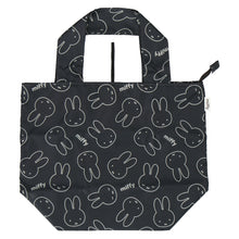 画像をギャラリービューアに読み込む, 【NEW】エコバッグM ミッフィーフェイス　グレー
