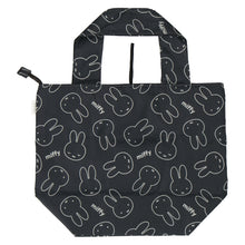 画像をギャラリービューアに読み込む, 【NEW】エコバッグM ミッフィーフェイス　グレー
