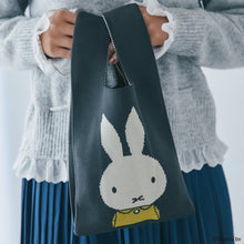 画像をギャラリービューアに読み込む, 【NEW】ニットミニバッグ ミッフィー　グレー
