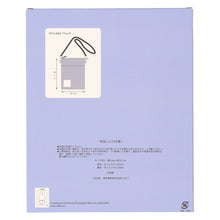 画像をギャラリービューアに読み込む, 【NEW】縦型ショルダーポーチ ミッフィー　ブラック
