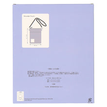 画像をギャラリービューアに読み込む, 【NEW】縦型ショルダーポーチ ミッフィー&amp;メラニー　グレー
