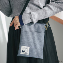 画像をギャラリービューアに読み込む, 【NEW】縦型ショルダーポーチ ミッフィー&amp;メラニー　グレー
