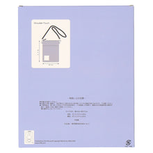 画像をギャラリービューアに読み込む, 【NEW】縦型ショルダーポーチ ボリス　ネイビーブルー
