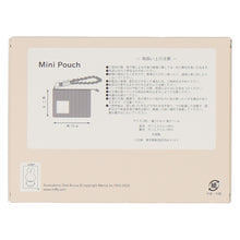 画像をギャラリービューアに読み込む, 【NEW】ポップカラーミニポーチ　ピンク（ミッフィー）
