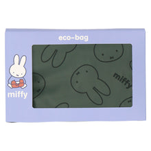 画像をギャラリービューアに読み込む, 【NEW】エコバッグL ミッフィーフェイス　カーキ
