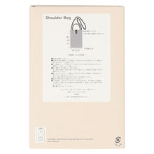 画像をギャラリービューアに読み込む, 【NEW】ニットショルダーバッグ ミッフィーフェイス　アイボリー
