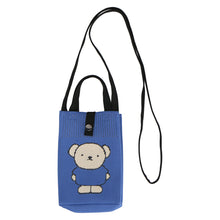 画像をギャラリービューアに読み込む, 【NEW】ニットショルダーバッグ ボリス　ブルー
