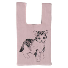 画像をギャラリービューアに読み込む, 【NEW】ニットミニバッグ　ピンク
