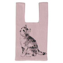 画像をギャラリービューアに読み込む, 【NEW】ニットミニバッグ　ピンク
