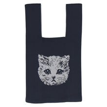 画像をギャラリービューアに読み込む, 【NEW】ニットミニバッグ　ネイビーブルー
