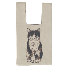 画像をギャラリービューアに読み込む, 【NEW】ニットミニバッグ　ベージュ
