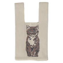 画像をギャラリービューアに読み込む, 【NEW】ニットミニバッグ　ベージュ
