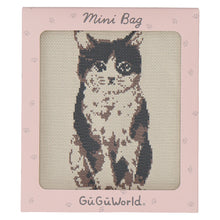 画像をギャラリービューアに読み込む, 【NEW】ニットミニバッグ　ベージュ
