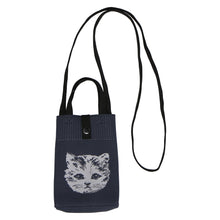 画像をギャラリービューアに読み込む, 【NEW】ニットショルダーバッグ　ネイビーブルー
