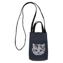 画像をギャラリービューアに読み込む, 【NEW】ニットショルダーバッグ　ネイビーブルー
