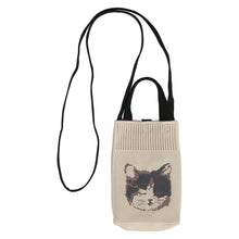 画像をギャラリービューアに読み込む, 【NEW】ニットショルダーバッグ　ベージュ
