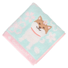 画像をギャラリービューアに読み込む, 【NEW】婦人タオルハンカチ　グリーン
