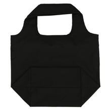 画像をギャラリービューアに読み込む, 【NEW】刺繍トートバッグ　スモールライト
