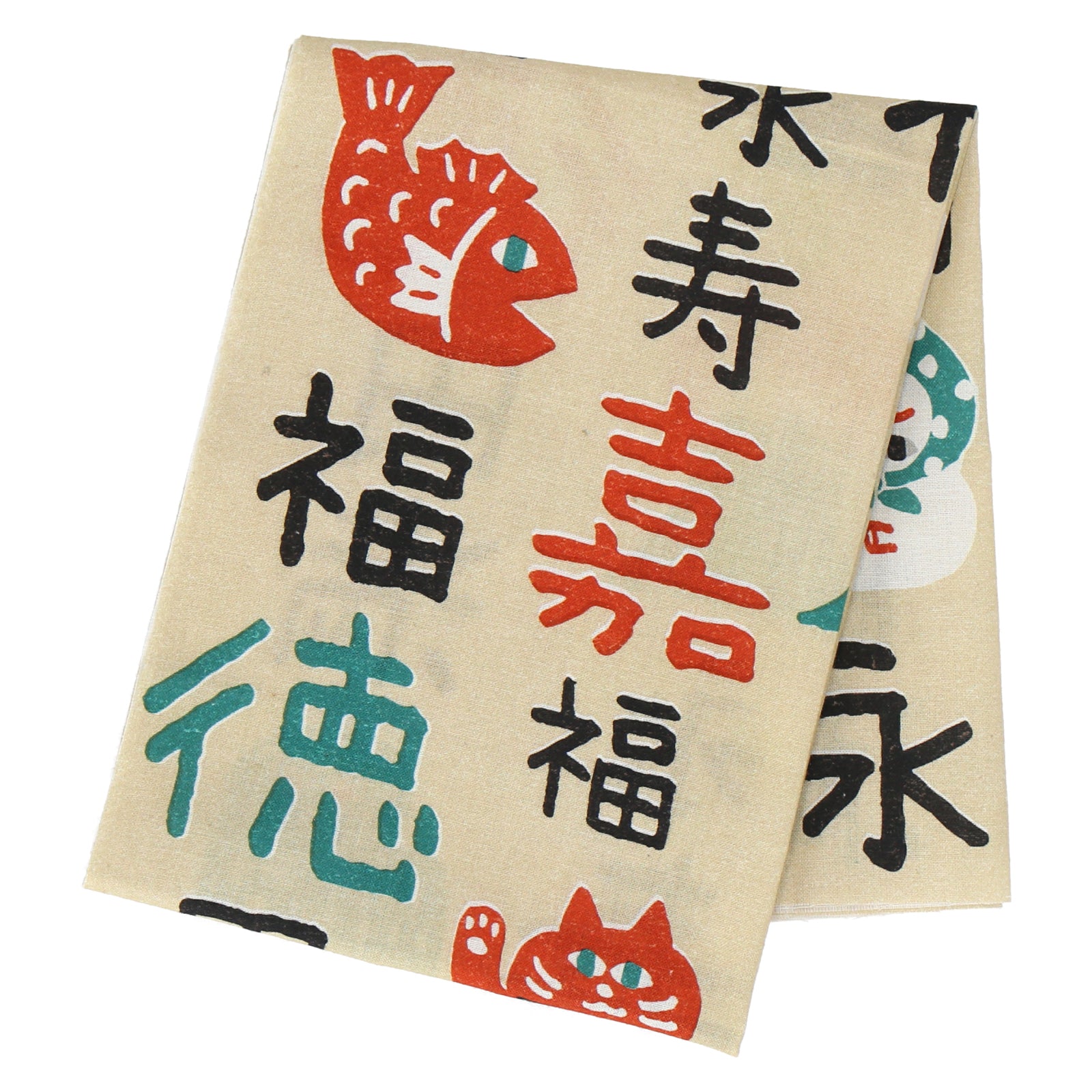 手ぬぐい　漢字