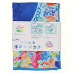 GREEN×EXPO 2027 つつめる保冷ハンカチ　サックス