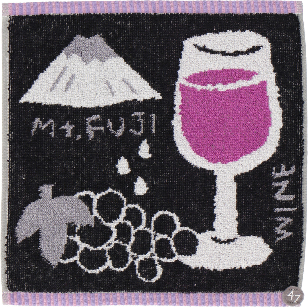 タオルハンカチ山梨 富士五湖の恵みの水とワイン #445a　ブラック