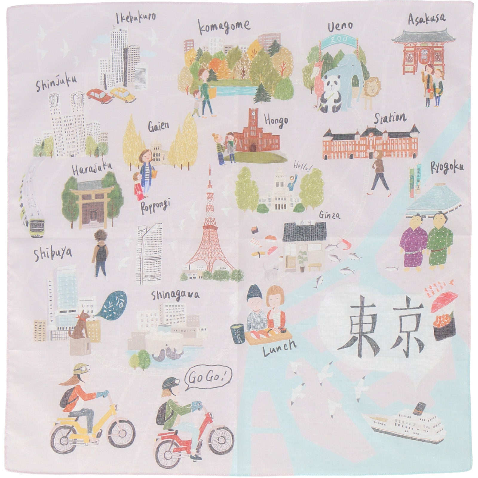 東京都 江戸前寿司　プリントハンカチ