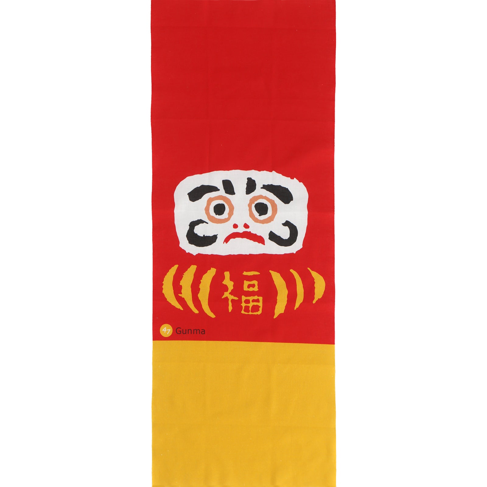 群馬 だるま　手ぬぐい