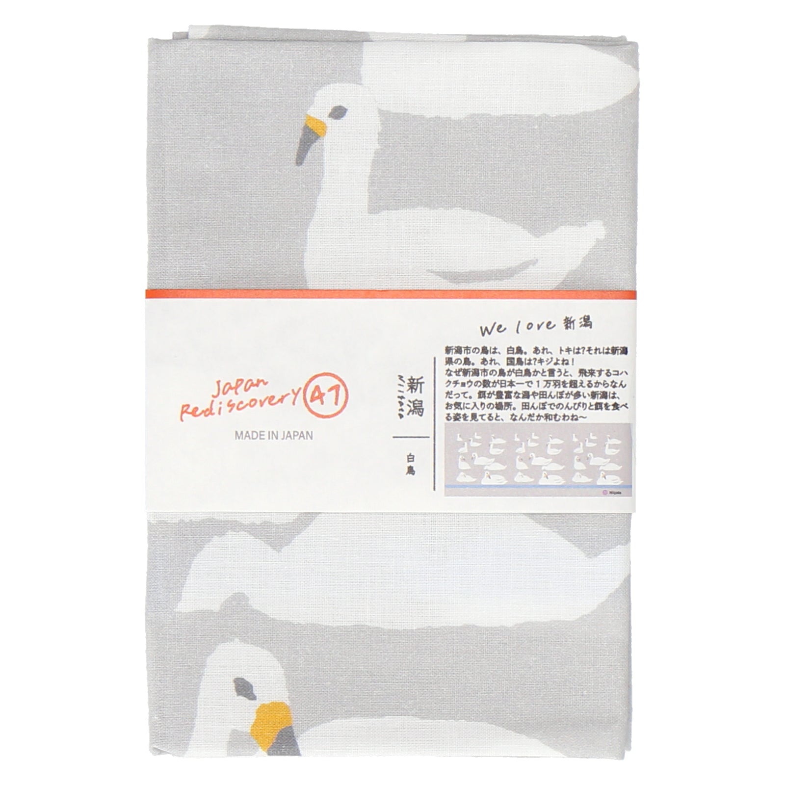 NEW】新潟 白鳥 手ぬぐい – INTERMODE KAWABE